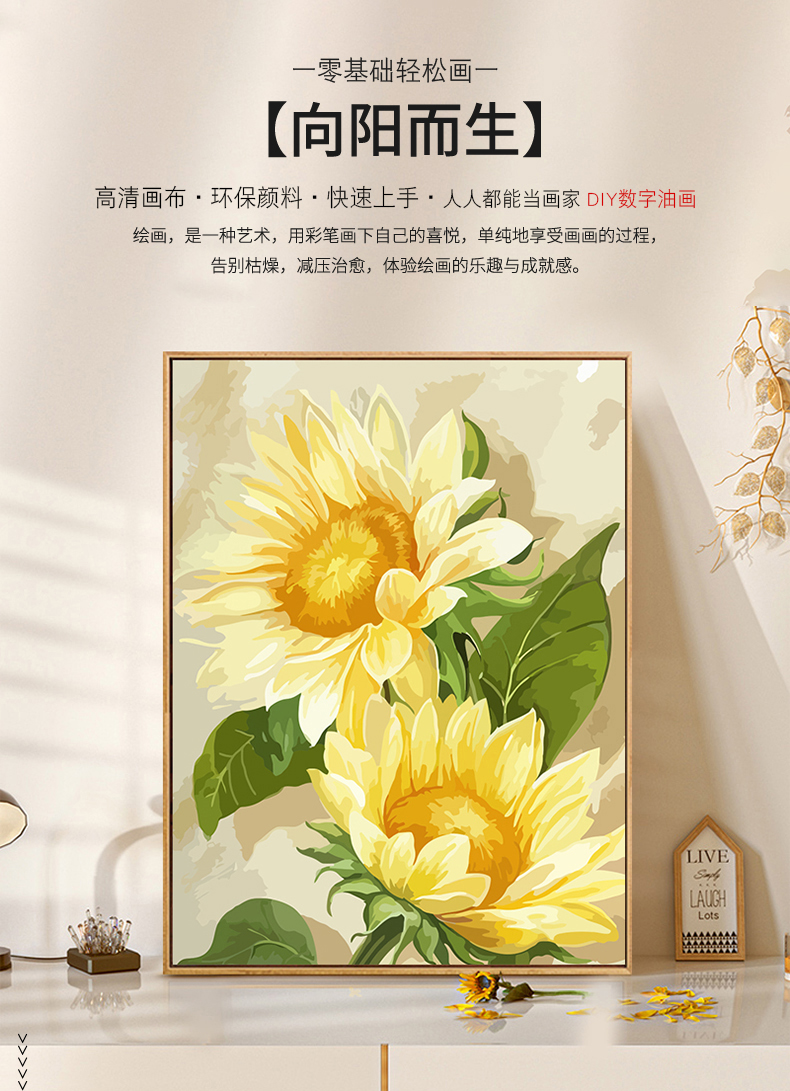 油絵 油彩  絵画 【giardino fiorito colorato】 油絵 油彩 絵画 【giardino fiorito colorato 】 油絵 油彩 油彩