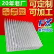 Tản nhiệt nhôm hồ sơ chiều rộng 199 chiều cao 50 tản nhiệt điện tử khuếch đại công suất cao cung cấp điện tản nhiệt nhôm công suất cao 