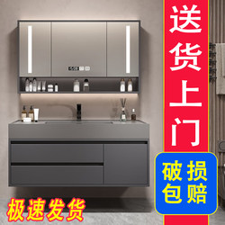 Light Luxury Rock Integrated Bathroom Cabinet Set with Washbasin and Vanity, Modern Minimalist Bathroom Suite