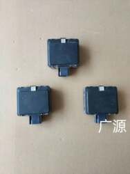 Great Wall Wey Vv5 Vv6 Vv7 P8 Haval H7 F7 H6 Acc Cruise Control Module Blind Spot Detection Lane Changing Assist