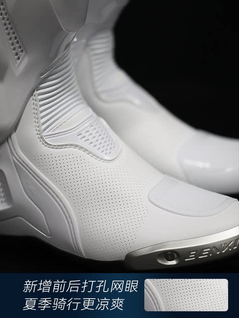 Benkia Binya motorcycle riding boots A star Dennis white summer cycling boots breathable riding boots female