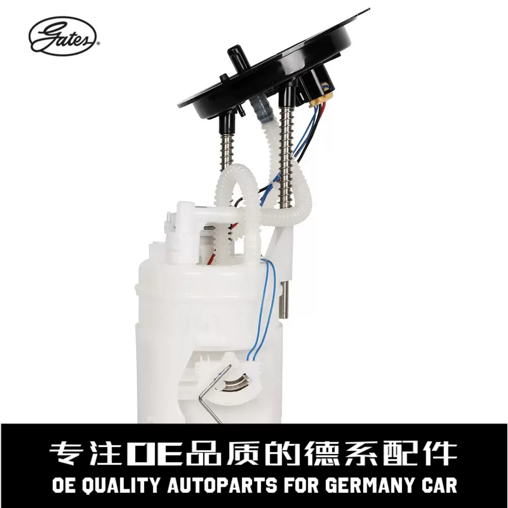 Gates盖茨汽油燃油供给油泵16117314806适用于宝马F25 F26 X3X4