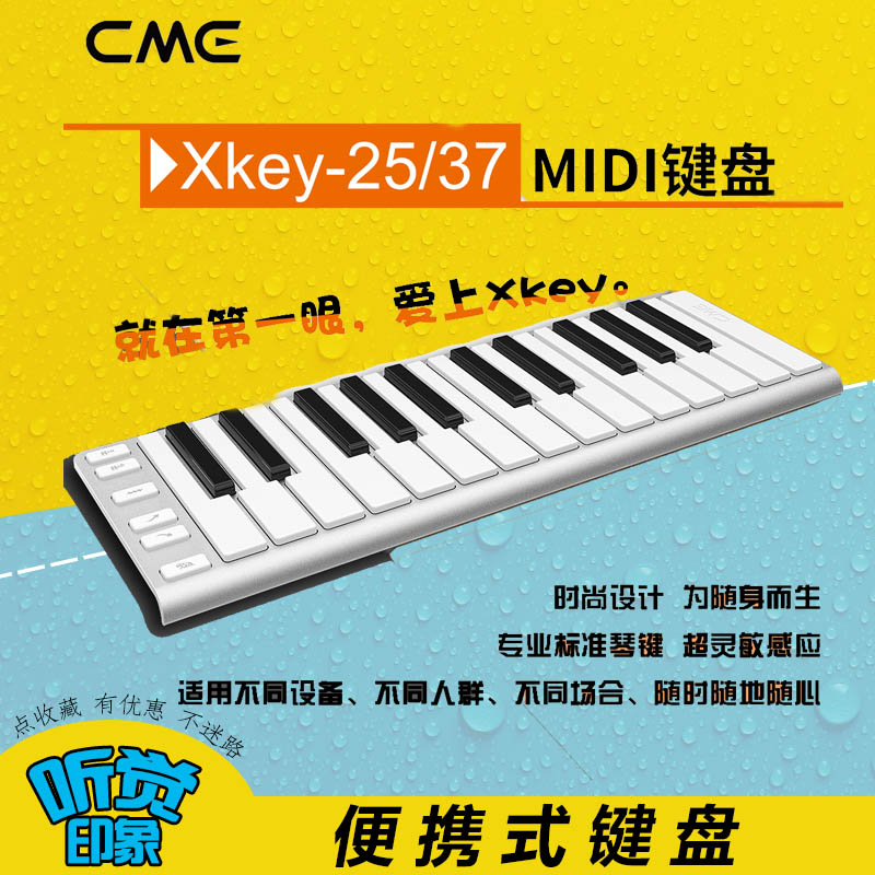 CME XKEY AIR 25 37   IOS MAC MIDI Ű USB ޴ Ű-