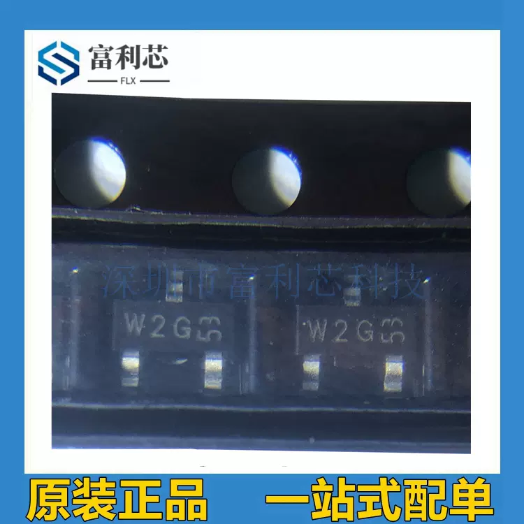 極上印籠　88g 東Y7-0929⭐︎2F 極上印籠 88g 東Y7-0929⭐︎2F TOBIKO INTERNATIONAL Co. Ltd.