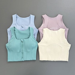 New Large Size Sports Bra for Women, High-Intensity Bra for Running, Shock-Proof Pilates Yoga Wear, Fitness Jump Rope Vest