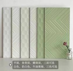 Soft Milky White Avocado Green Kitchen Bathroom Wall Tiles 300X600 Fishbone Pattern Tiles Non-Slip Small Tiles
