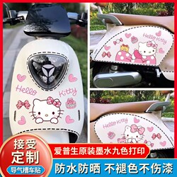 Hello Kitty Electric Car Stickers Waterproof Cute Decorative Car Stickers Hellokitty Body Scratch Cover Stickers