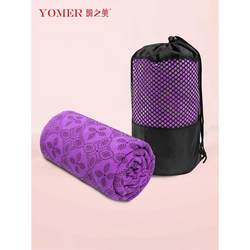 Professional Non-Slip Yoga Mat Towel, Sweat-Absorbent Rest Blanket, Warm Towel, Fitness Blanket, Cover Mat, Cloth Mat for Women