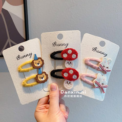 Cute Cartoon Fabric Bb Clips for Children, Embroidered Bunny Hair Clips, Mushroom Hairpins, Baby Hair Accessories That Don'T Damage Hair