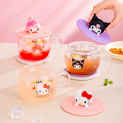 Hellokitty High Borosilicate Heat-Resistant Glass Cup for Girls, High-Looking Household Water Cup, Kidsren's Milk Breakfast Cup