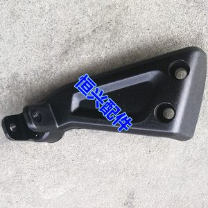
Suitable for motorcycle accessories Benelli 502CBJ500-6A front pedal footrest bracket installation link plate