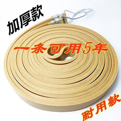 Widened and Thickened Latex Elastic Rope Flat Strap Rope for Motorcycle and Electric Vehicle Trunk Binding, Express Delivery Rope