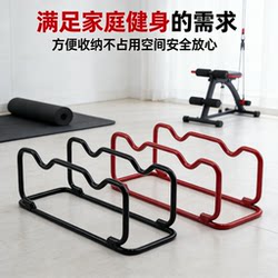 Practical Indoor Storage Rack for Girls, Simple Storage Rack, Support Rack, Equipment Rack, Storage Rack for Small Dumbbells and Kettlebells