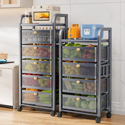 Kitchen Multifunctional Storage Rack, Household Trolley, Floor-Standing Vegetable Storage Rack, Drawer-Type Fruit and Vegetable Basket, Space Gray