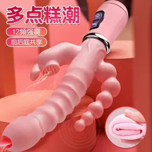 women's sex toys Latest Authentic Product Praise Recommendation ...
