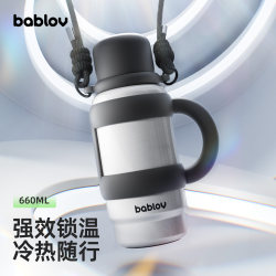 bablov thermos cup men's large capacity sports water bottle