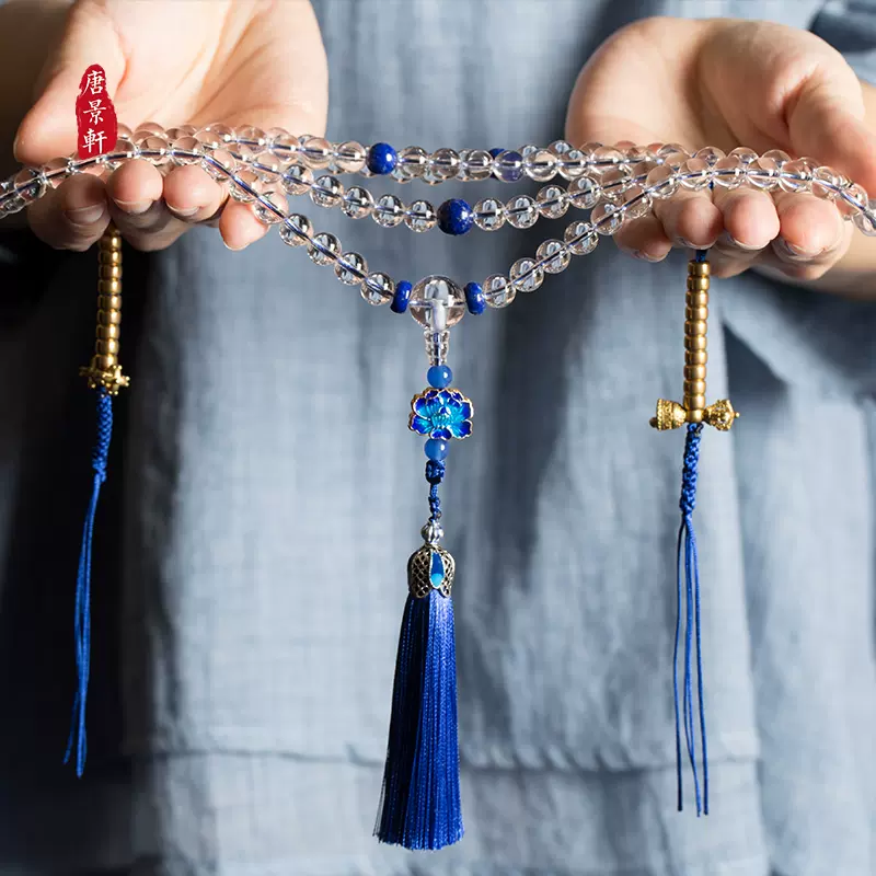 伝承品 本物和田白玉 土沁 手刻 翁仲紋 漢代魔除け三宝 数珠 根付 超美品