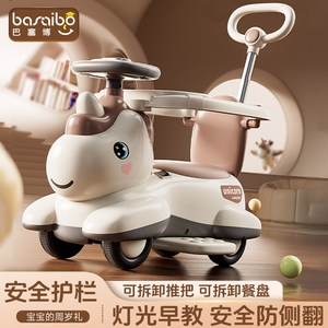 
2025 new children's electric car twister car 1 to 3 years old baby toys can be used as a remote control car baby trolley