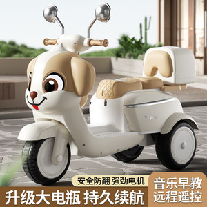 Children's electric motorcycle tricycle can be used for adults, men and women, baby cars, children charging, double remote control toy car