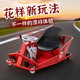2026 New Internet Celebrity Drift Kart Ultra-High-Speed ​​Electric High-Power Off-Road Adult Toy Non-Fuel Version