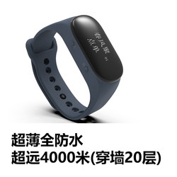 Wireless Watch Alarm Vibrating Bracelet Emergency Alert Device Wristwatch-Style Pager Vibrating One-Button Remote Control Alert Vibrating Hotel Wireless Remote Control Lora Long-Distance Watch Alarm