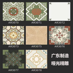 Guangdong Flower Orange French Retro Full Ceramic Finely Carved Small Floral Tiles 300X300 Bathroom Kitchen Tile Mosaic Floor Tiles