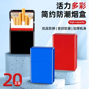 men's and women's soft cigarette case Latest Best Selling Praise 