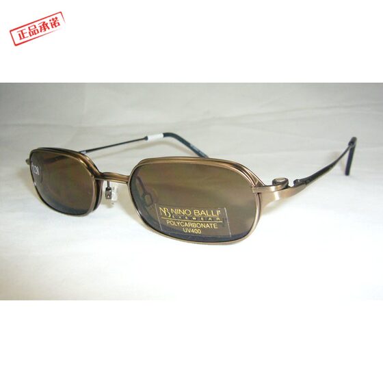 
Genuine NINO BALLI famous brand men and women small frame myopia glasses frame brand glasses frame with sunglasses clip