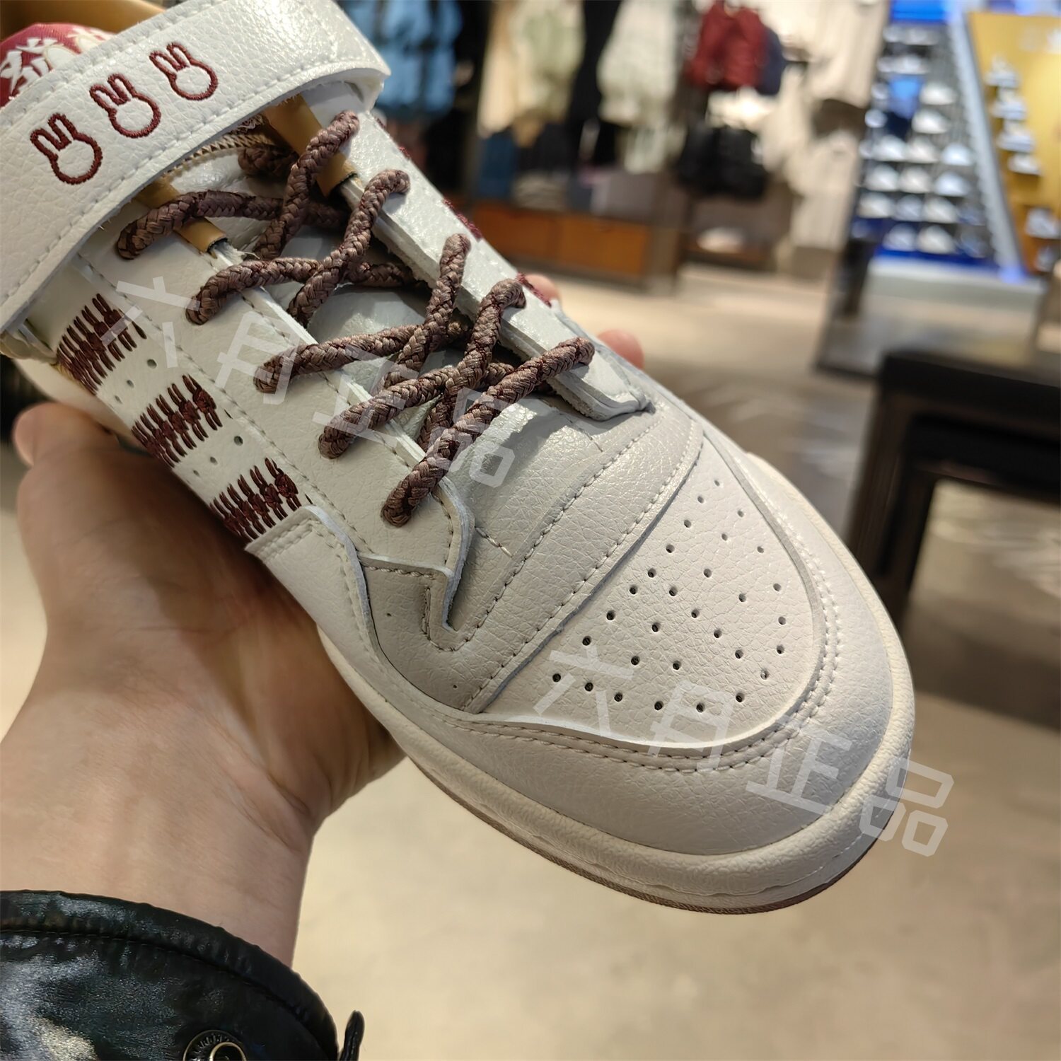 Adidas Clover CNY New Year's Rabbit Limited Men's and Women's Sports ...