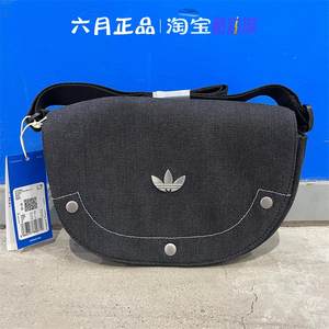 Adidas Three -leaf Grass Woman Retro Cowboy Sports Casual Shoulder Bag Bag
