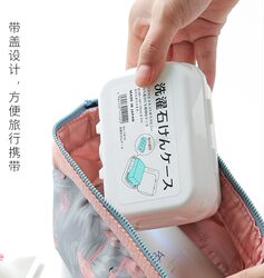 bathroom toilet soap dish soap dish