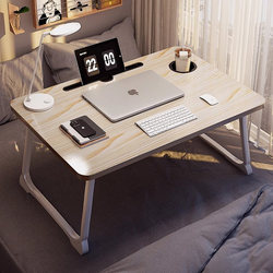 Folding Small Table for Bed, Desk for Bed, Computer Desk, Bay Window, Bedroom, Dormitory, Upper Bunk Small Table, Study Desk