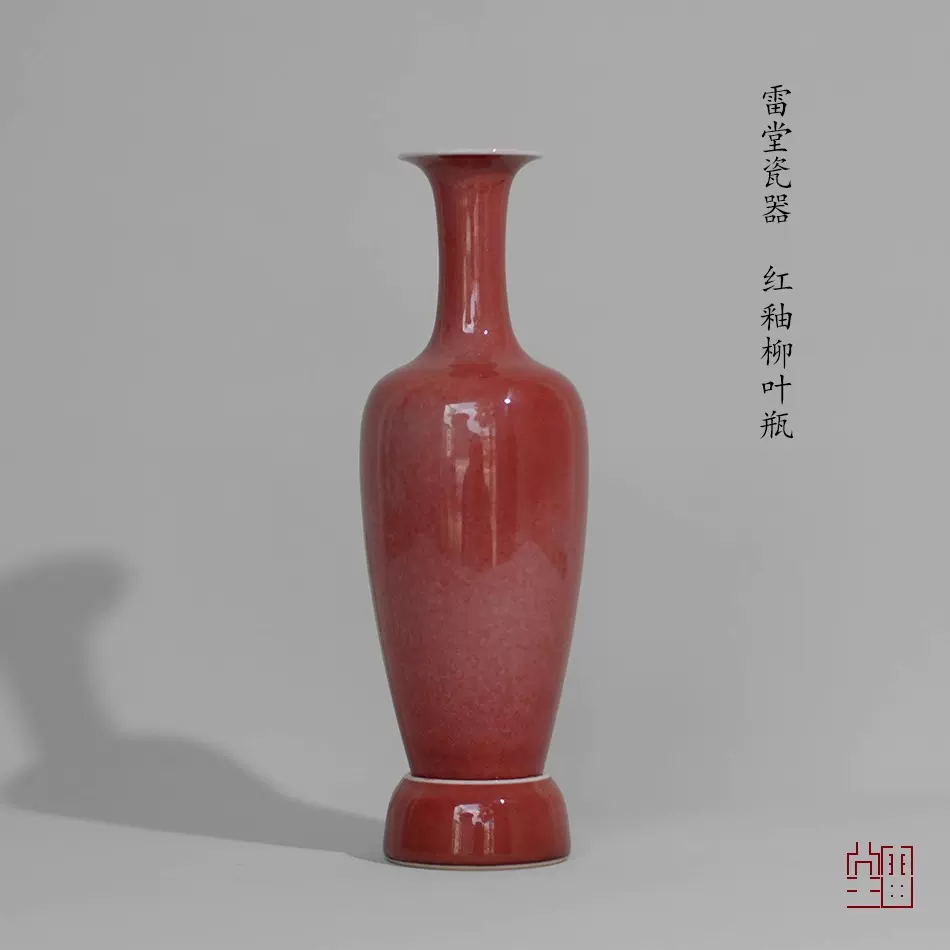 専用 鶴図七宝花瓶 専用 鶴図七宝花瓶 専用 鶴図七宝花瓶 専用 鶴図