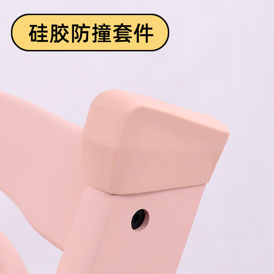 
Growth chair anti-collision silicone protection kit universal S home N home anti-collision head thickened, smooth and soft protective corner strips