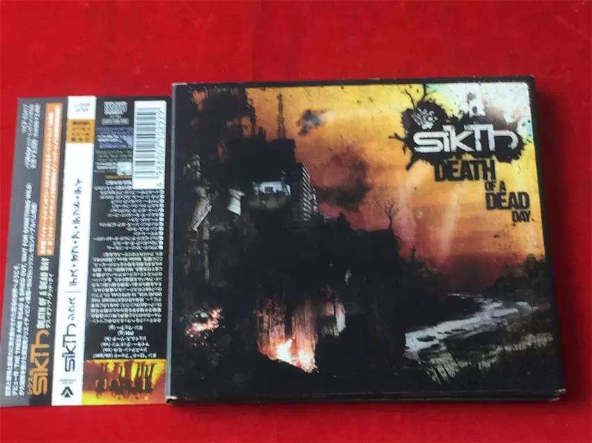 Death Of A Dead Day Album By SikTh Spotify, 58 OFF