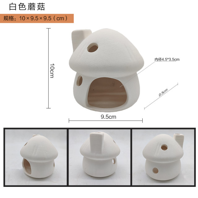 thumbnail image 2 of Mairuker Ceramic Mushroom House Aquarium Decorations, Cichlid Caves Gold Fish House For Betta Goldfishes Cichlid To Rest, Breed, Hiding, Fish Tank 2 of 12