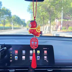 New Year of the Horse Car Pendant, Safe Journey, Car Interior Rearview Mirror Decoration, Creative Cartoon Pendant, Good Meaning
