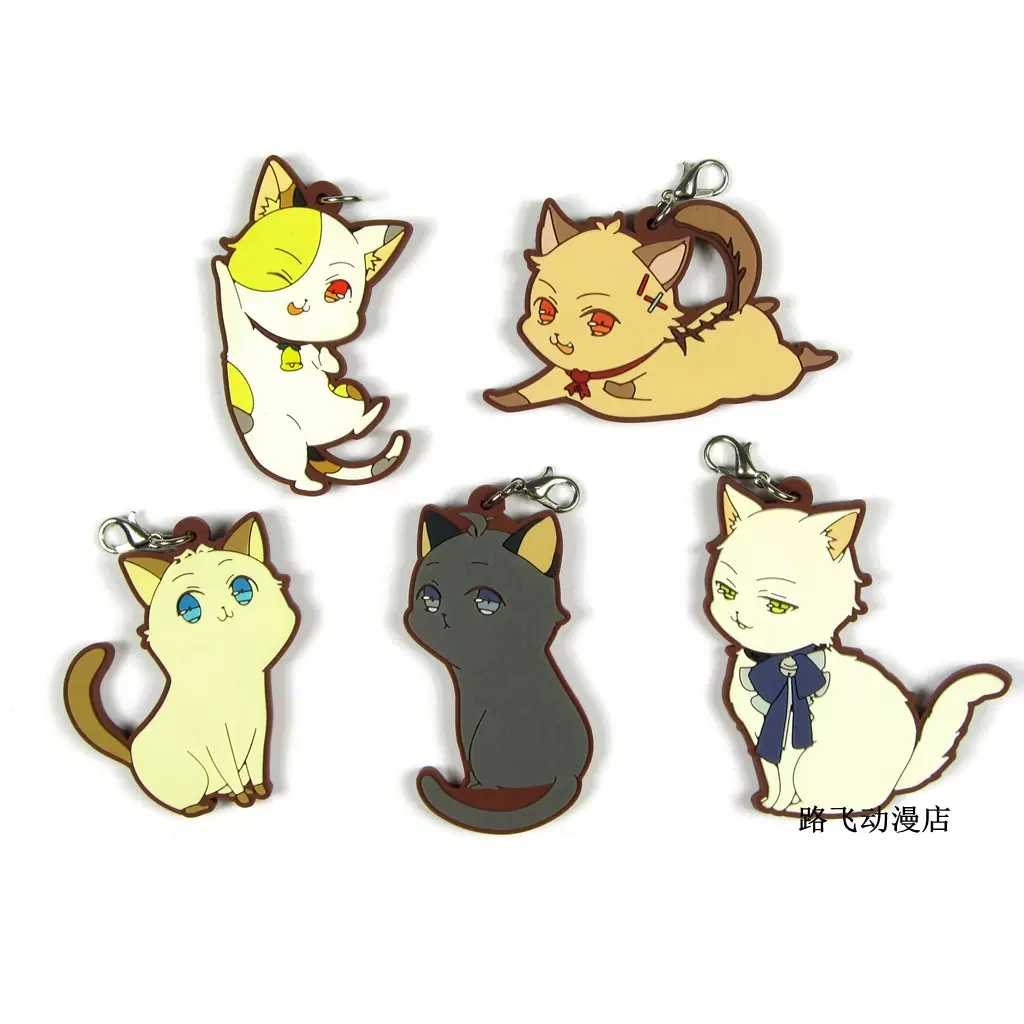 月歌 日单散货橡胶挂件池袋月猫物语如月恋睦月始