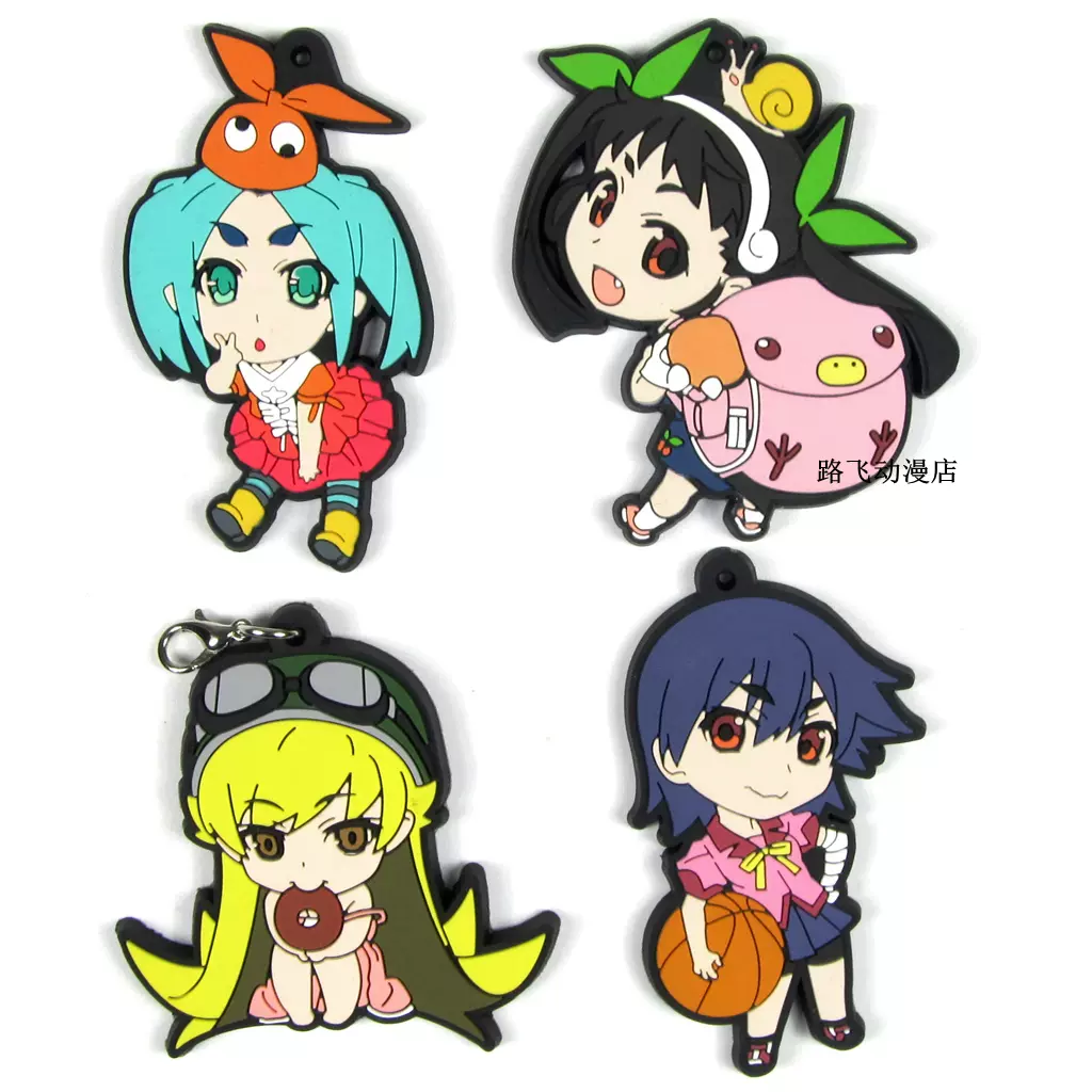 物语系列伪化物语日单散货橡胶挂件忍野忍八九寺