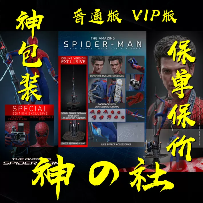 人形 Queen Studios MADology Evan Lee TGIF Suzuki Mei TGIF No.02 by Evan Lee x Madology x Queen Studio