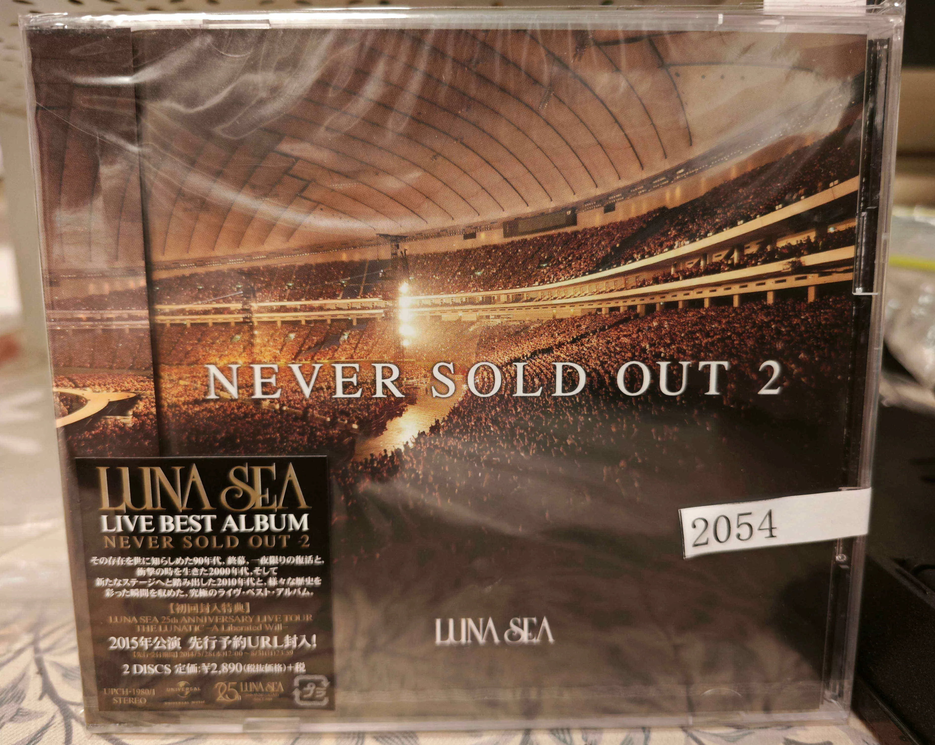 LUNA SEA 月之海Never Sold Out 2 日首版2CD 未拆-Taobao