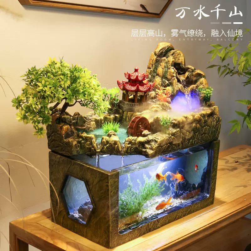 魚缸客廳小型造景循環水草植物桌面創意超白流水瀑布生態玻璃