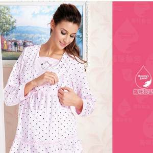 
Mommy's Secret Maternity Clothing Pajamas Pure Cotton Plus Fatty Clothing Clothing Spring and Autumn Home Clothing Set