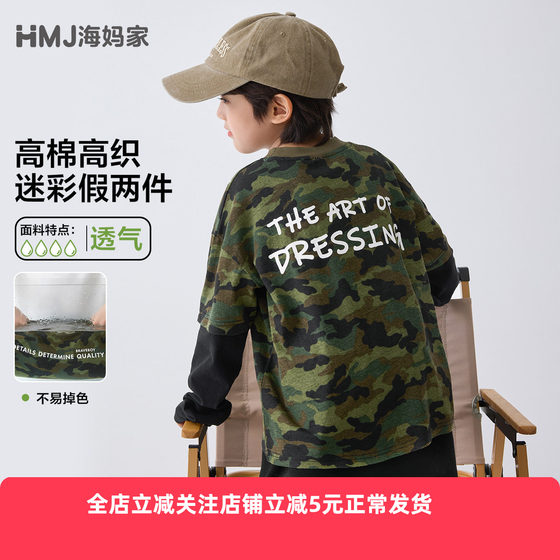 
Haimajia children's clothing boys 2026 spring new pure cotton camouflage long-sleeved T-shirt camping spring tops outdoor trendy