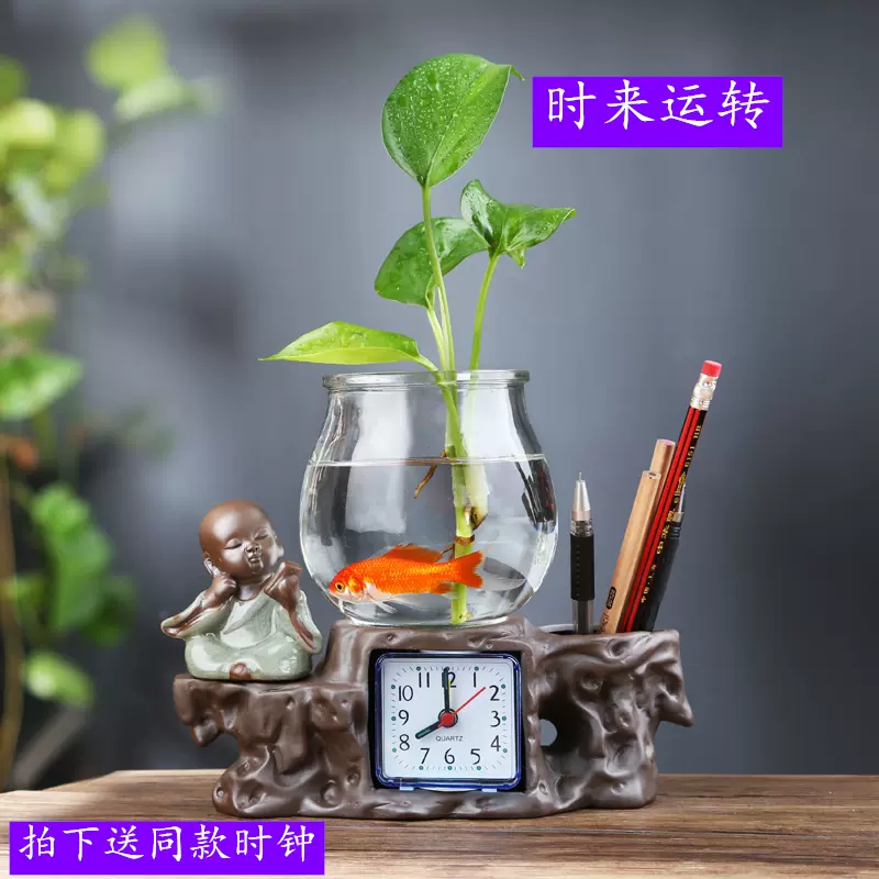 创意绿萝水培植物花瓶玻璃透明花器水养花盆器皿插花客厅