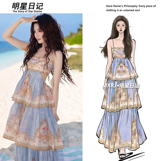 
Xu Lu star's same style 2026 new summer holiday pattern dress style layer skirt suspender long skirt for women