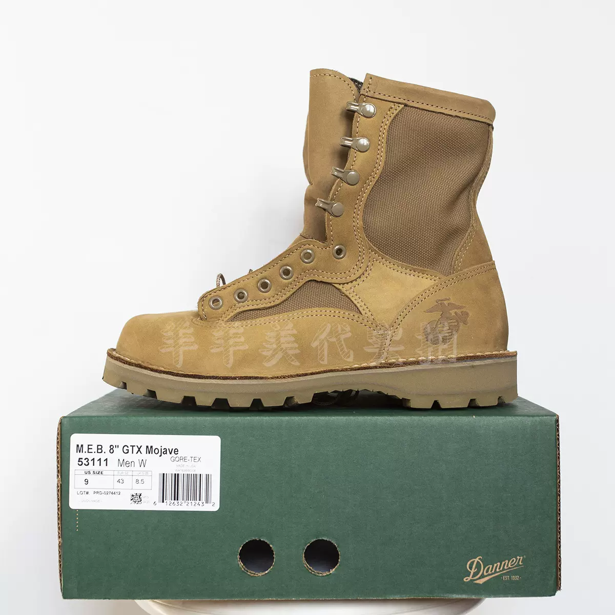 Danner 53111 hotsell