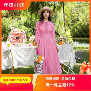 
ART Art Women's Authentic Counter Spring New Solid Color Lady's Waist Dress Long Skirt N1L060