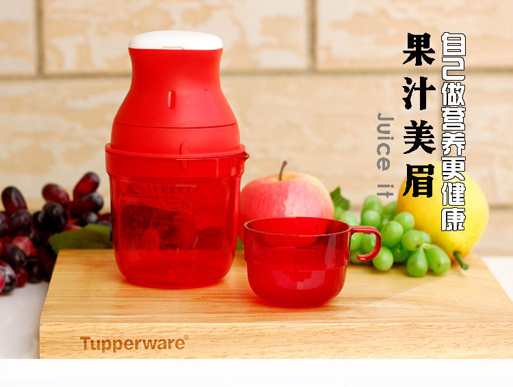 Minuteur Mécanique Tupperware Rouge – Occasion, Fonctionne Parfaitement