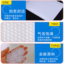 Composite Pearlescent Film Bubble Bag, Express Packaging Self-Adhesive Bag, Foam Bag, Thickened Envelope Bag, Shockproof Foam Bag, Self-Adhesive